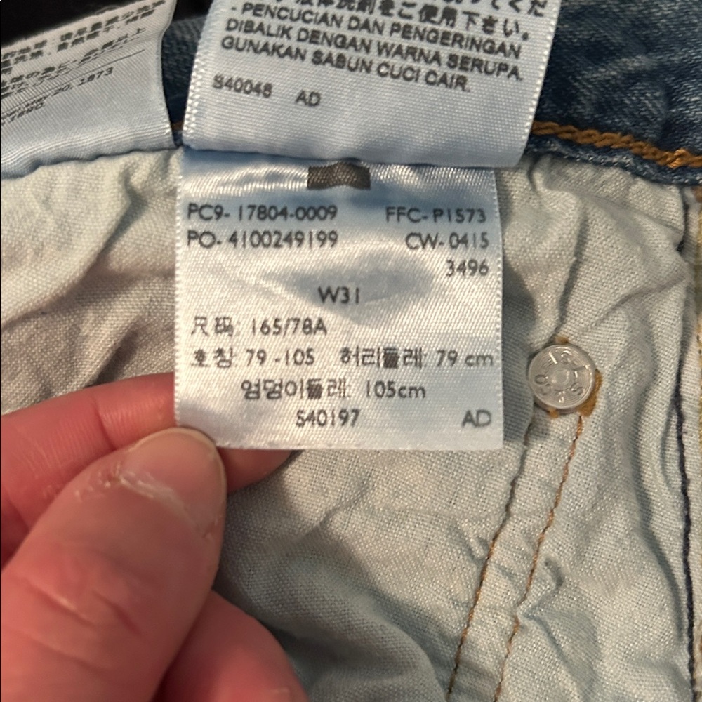 Levi’s 501 Distressed Women’s Jeans - Picture 8 of 10